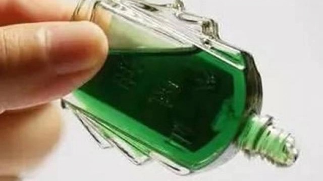8 cách đuổi kiến bằng dầu gió hiệu quả, tiết kiệm 2 Hình ảnh: duoi kien bang dau gio